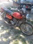 Продам Минск 125