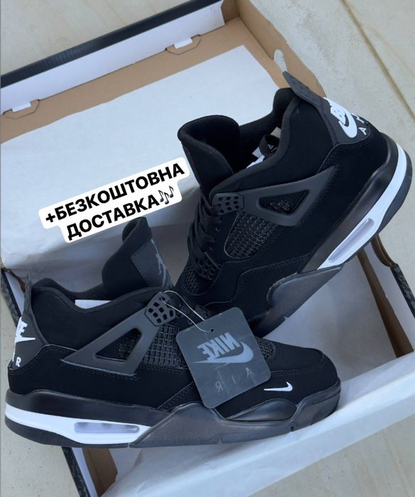 БЕЗКОШТОВНА ДОСТАВКА‼️Кросівки  Air Jordan 4 Nigel “Brick by Brick”,дж