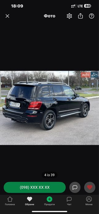 Мерседес GLK 250