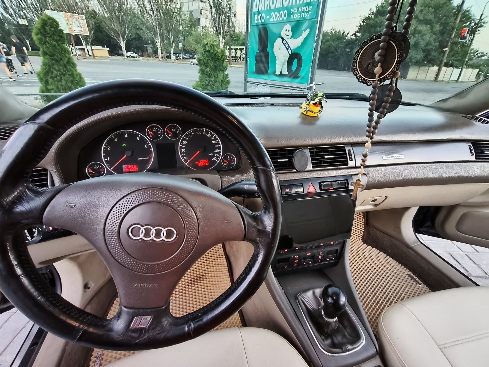 Продам Audi A6 C5
