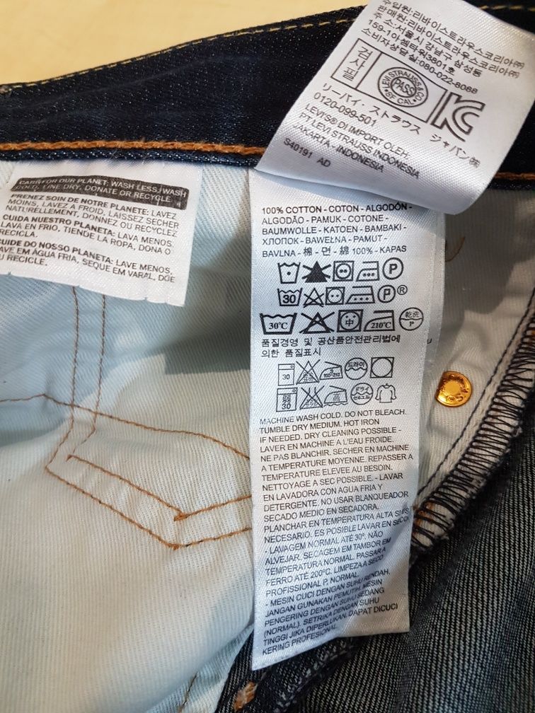 Levis 511 W34 L34