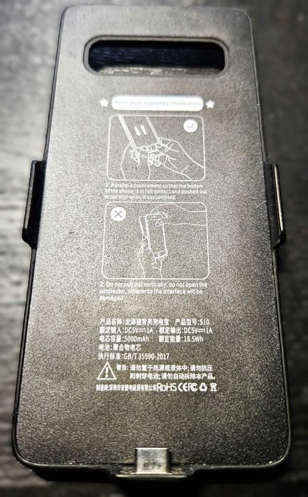 Etui-PowerBank do Samsung Galaxy S10