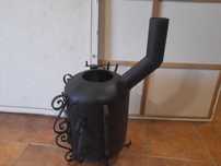 Salamandra vintage