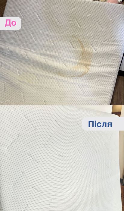 Чистка мʼяких меблів Київ. забруднення і запах, Ліжко, диван стільці