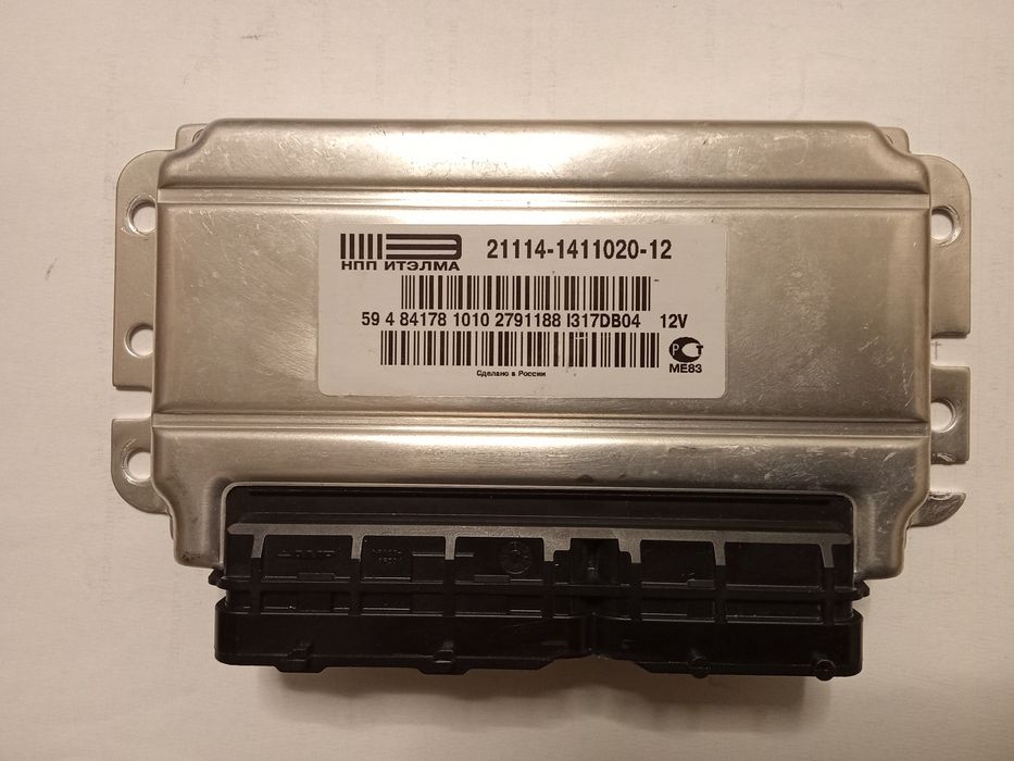 Отключение Иммобилайзера-ВАЗ.DAEWOO-1000 грн