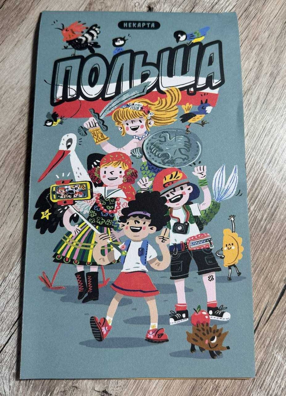 Krok Po Kroku: Level 1. Комплект книга та зошит Polski