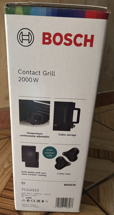 Grill kontaktowy (elektryczny) Bosch 2000W