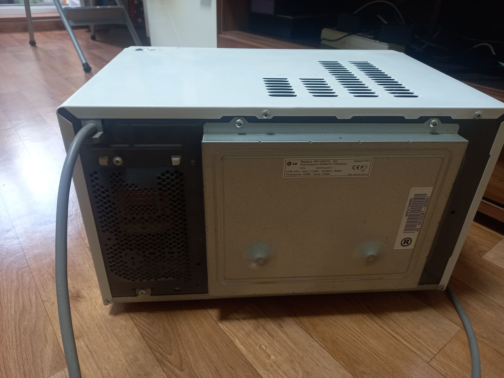 Микроволновка Lg
