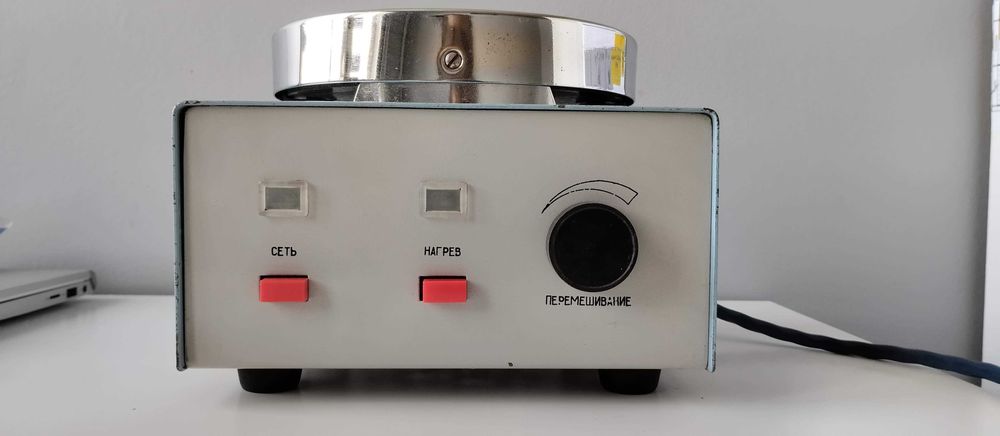 Mieszadło magnetyczne MM-5