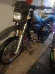 Romet CRS Enduro Cross 50/125cc Koła 18"