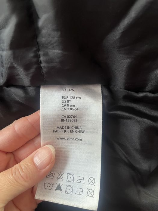 Зимова куртка Reima