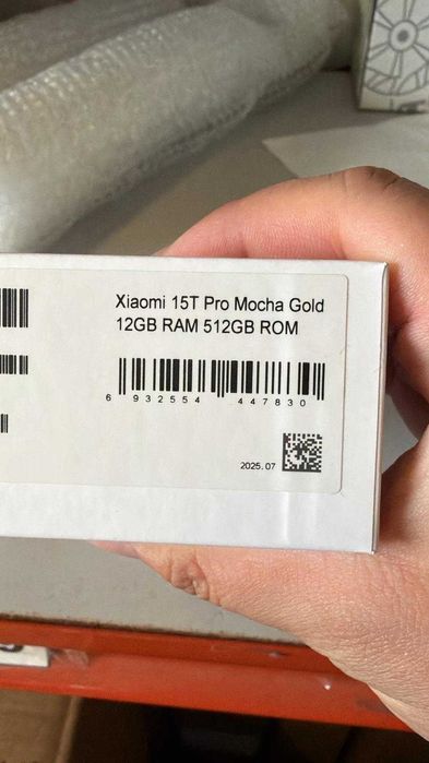 Xiaomi 15T Pro 12 GB/512 GB Mocha Gold