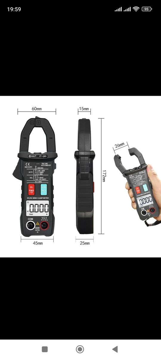 Токовые клещи BSIDE ZT-QB9,600A, Aвтоматический выбор режимов измерен.