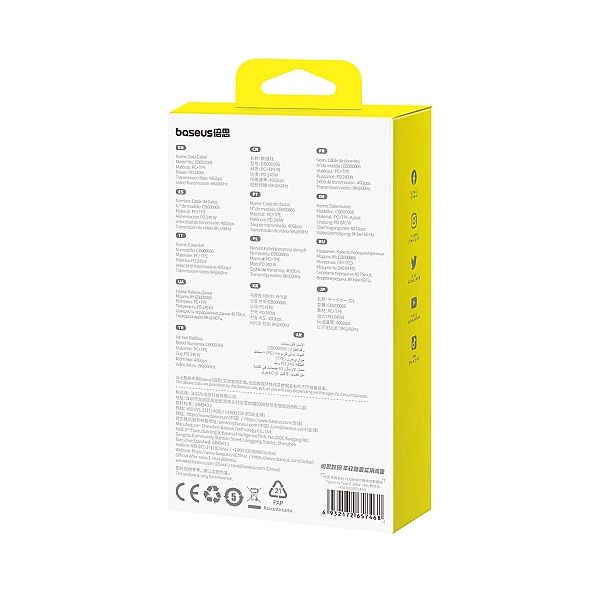 Kabel Baseus Superior 2 CB USB-C / USB-C USB4/240W 1.8m - biały