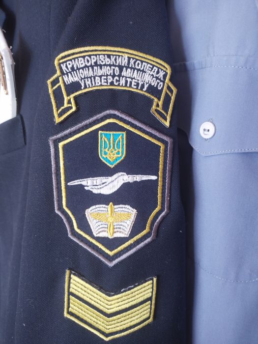 Форма для курсанта КРАУССА Кривой Рог