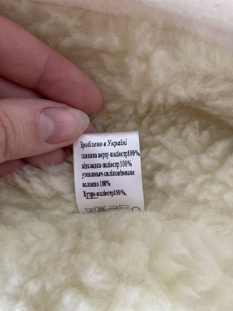 Зимовий конверт