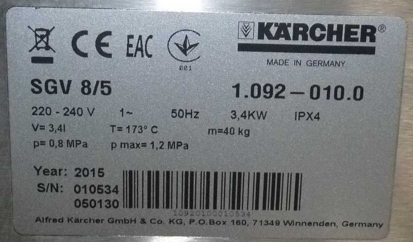 Odkurzacz parowy parownica Karcher SGV 8/5