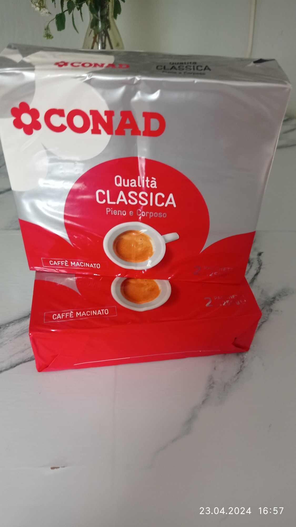 Італійська кавa CONAD