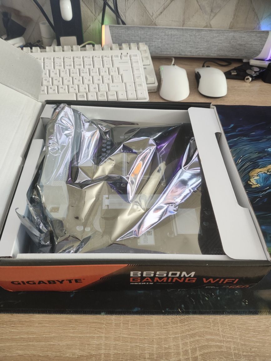 Gigabyte B650M Gaming Wi-Fi - AM5 (mATX)