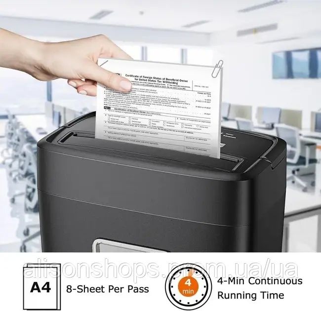 Шредер Bonsaii C261-C, подрібнювач папер