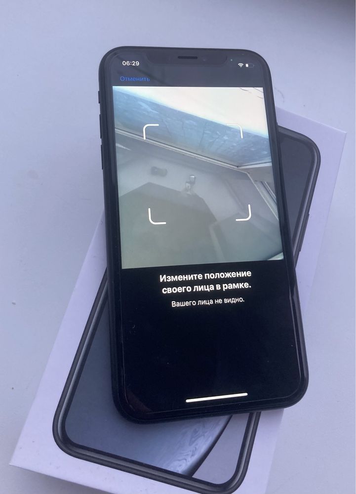 iPhone Xr Black 64gb Neverlock