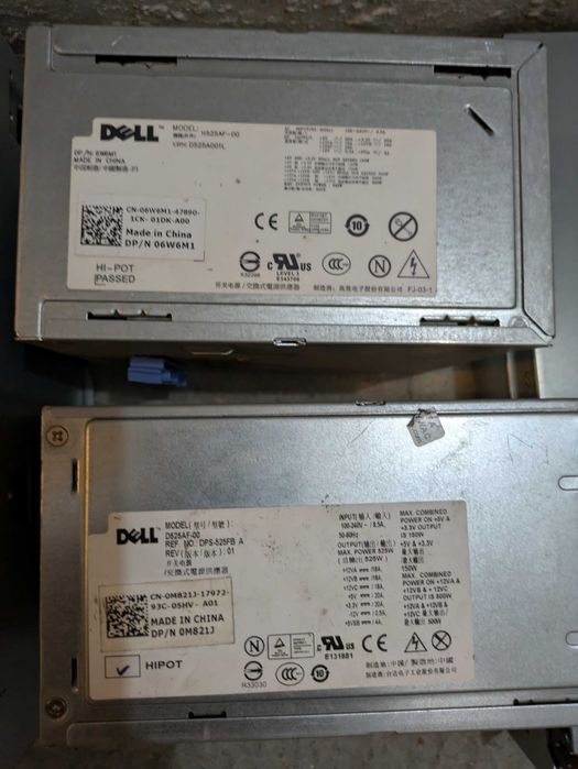 Блоки питания для ПК и СЕРВЕРОВ  9 штук цена за все !