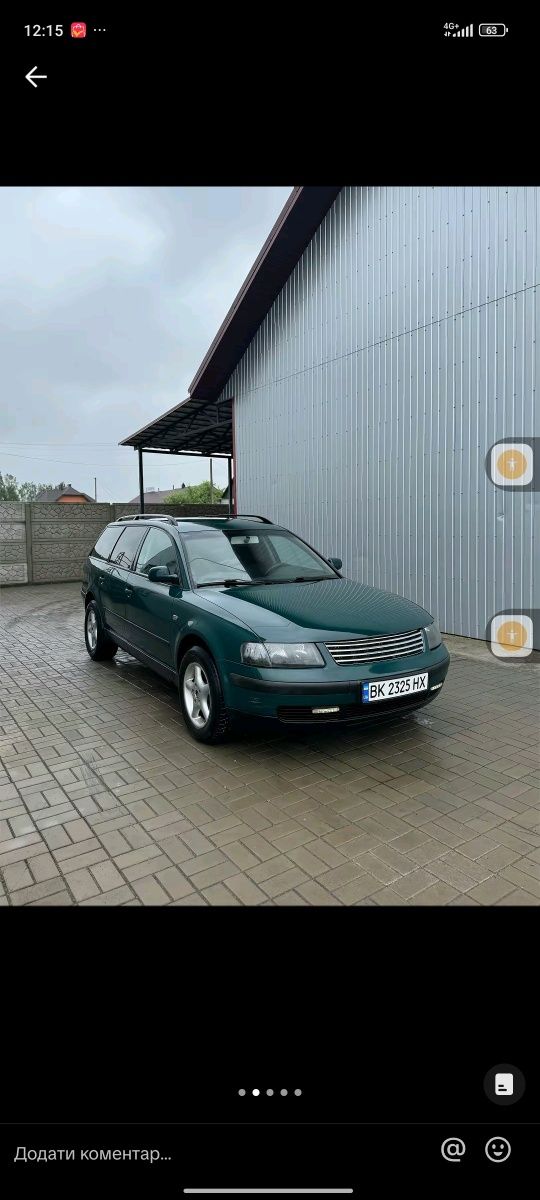 Продам volkswagen passat b5