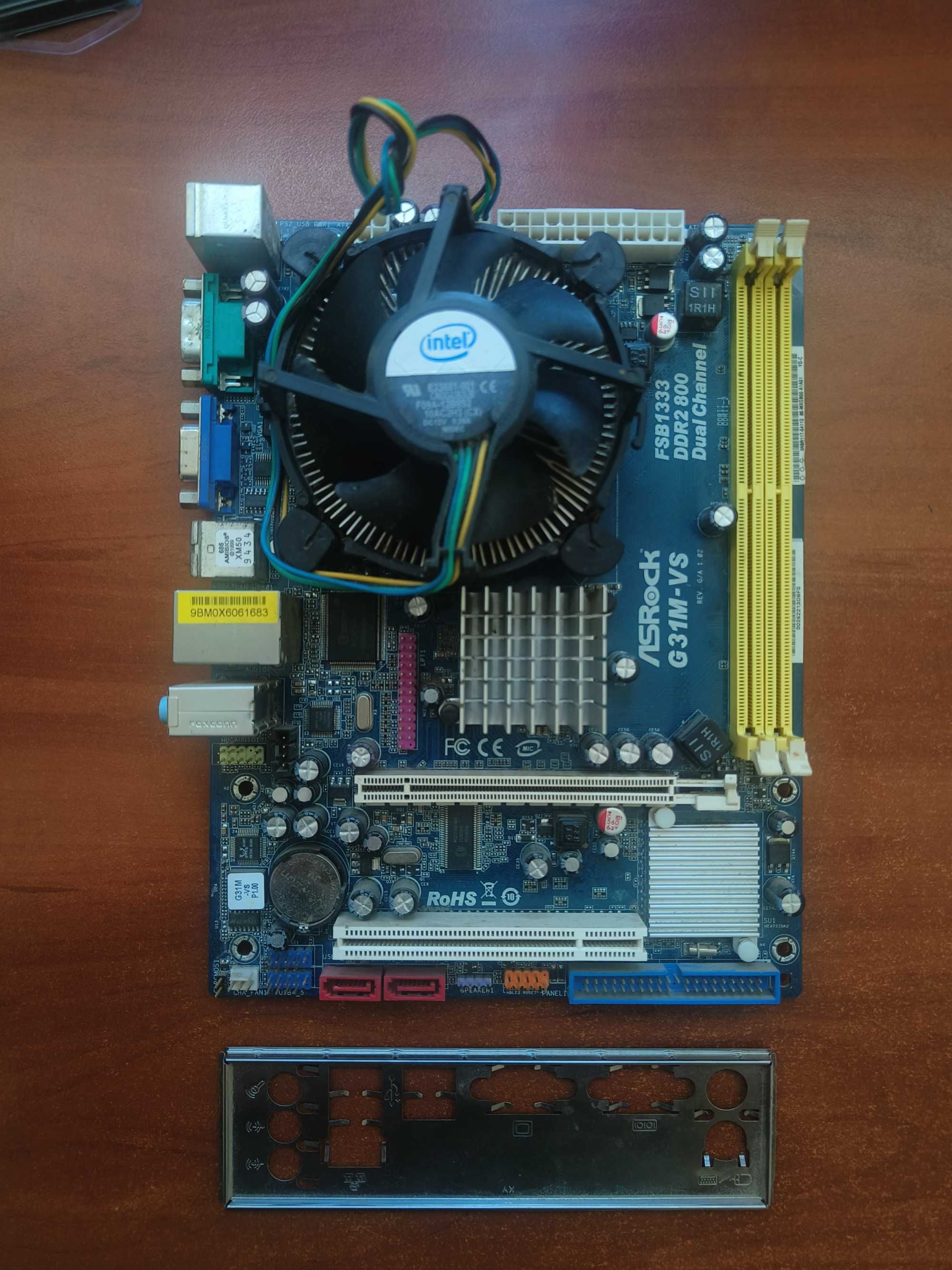 Материнская плата ASRock G31M-VS+Процессор 2 ядра E3400+охлад+заглушка