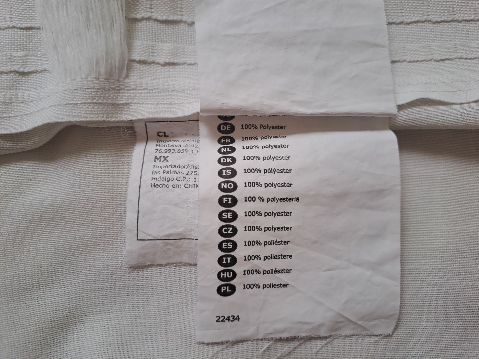Штори Ikea, білі