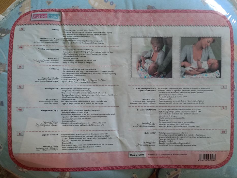 Poduszka do karmienia