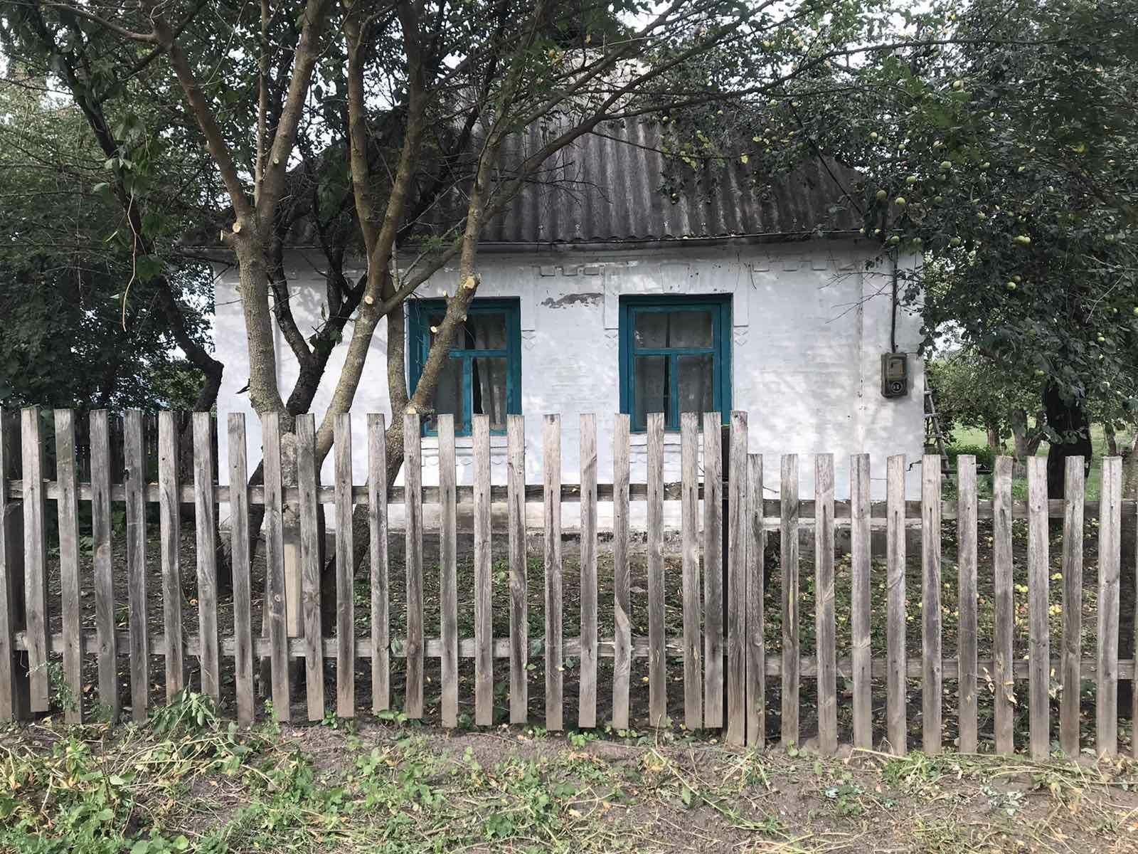 Продам дім в с.Самгородок Сквирського району