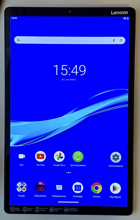 Планшет Lenovo Tab M10 HD (TB-X306X)