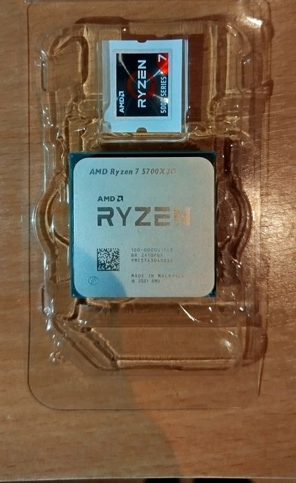 AMD Ryzen 5700X3D