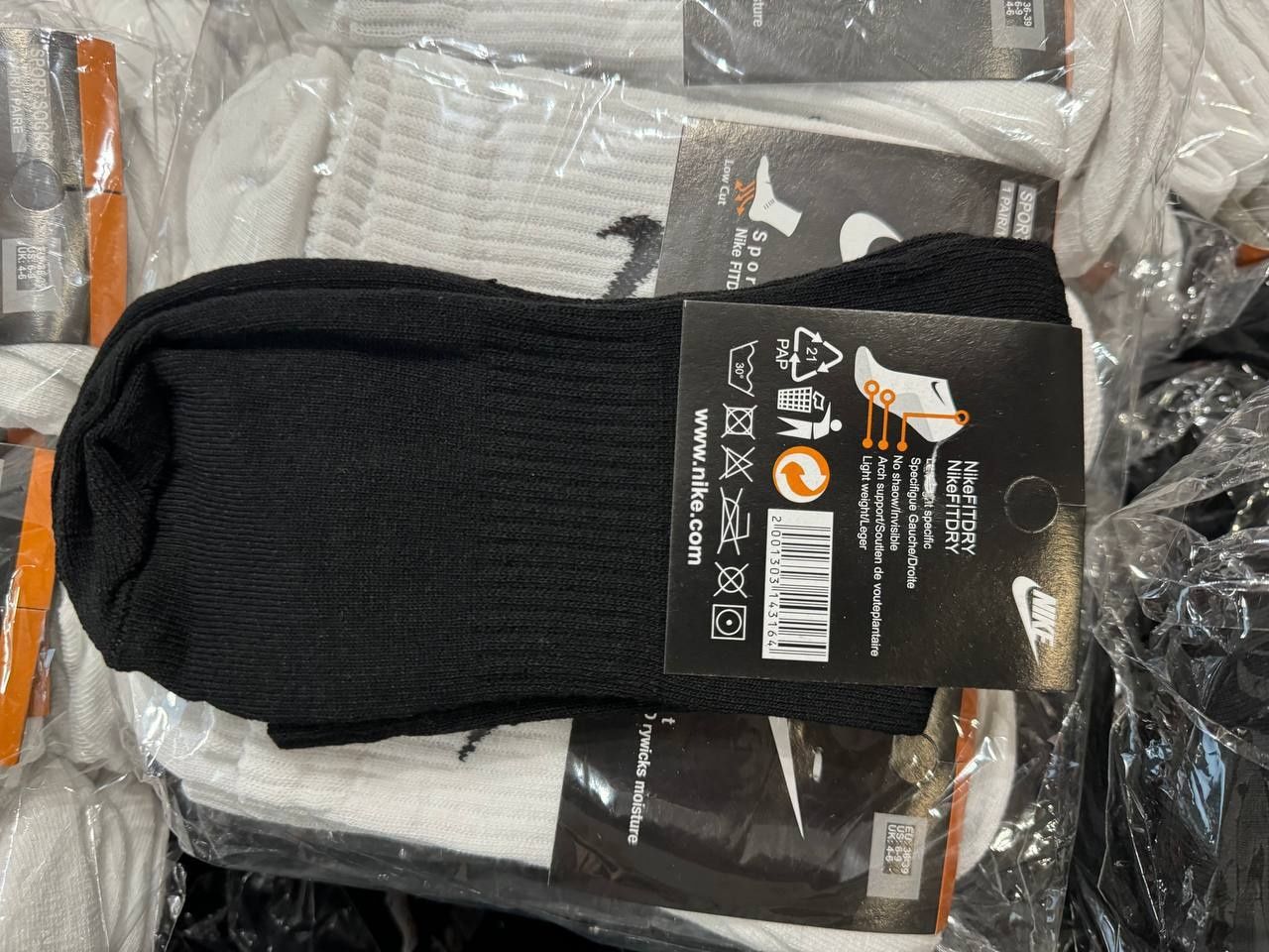 Skarpety Nike białe i czarne