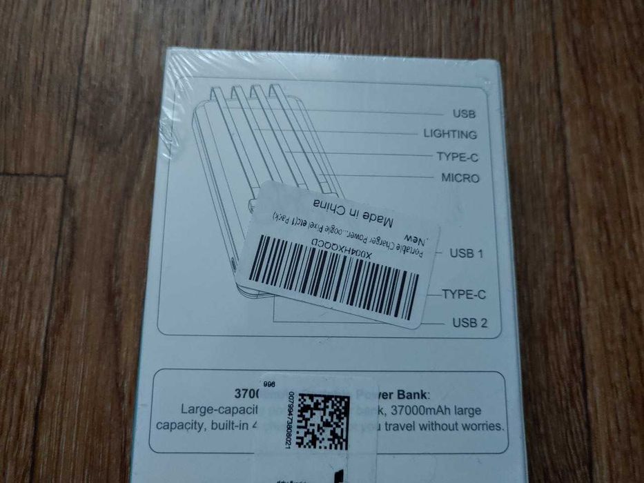 Павербанк Beeshop LJJ-S028 37000mAh со встроенными кабелями