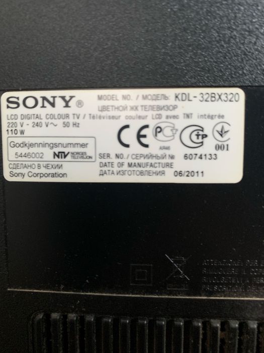 Telewizor Sony Bravia z pilotem 32 cale