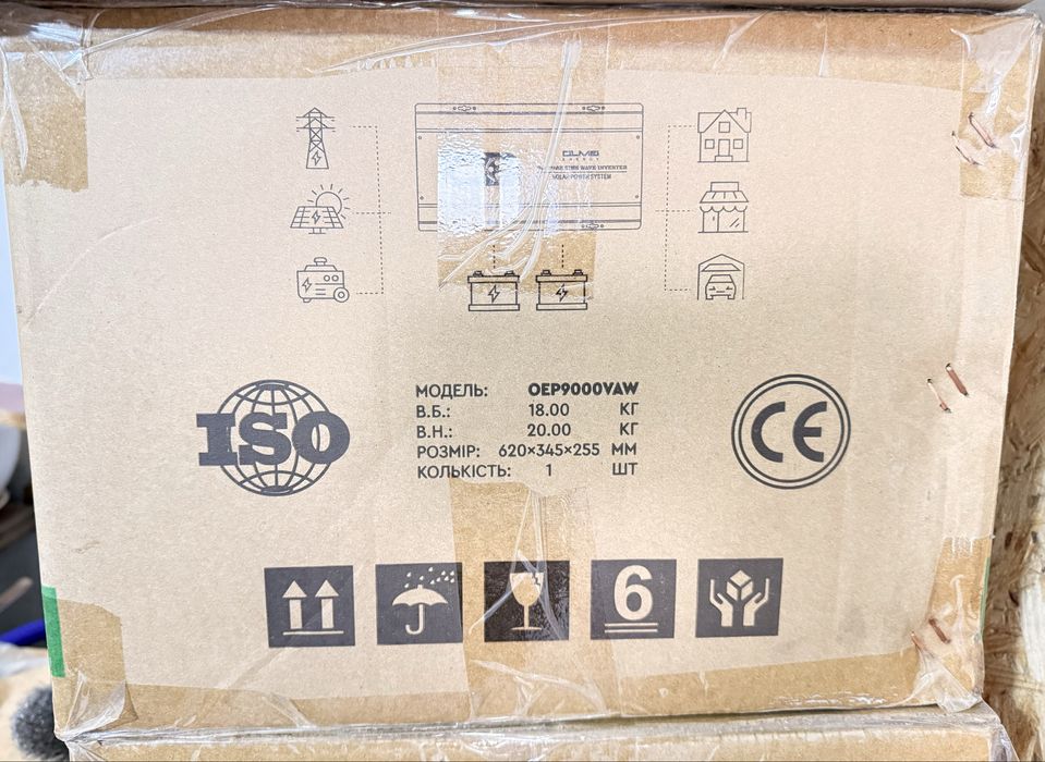 Джерело безперебійного живлення OLMO ENERGY Power 3000-24W