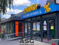 Придбати MAF кіоск проектування модульних будинків  Кав'ярні кафе офіс