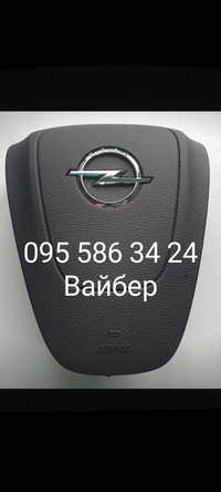 Подушка безопасности безпеки руля Opel Ampera Astra J Insignia Zafira.