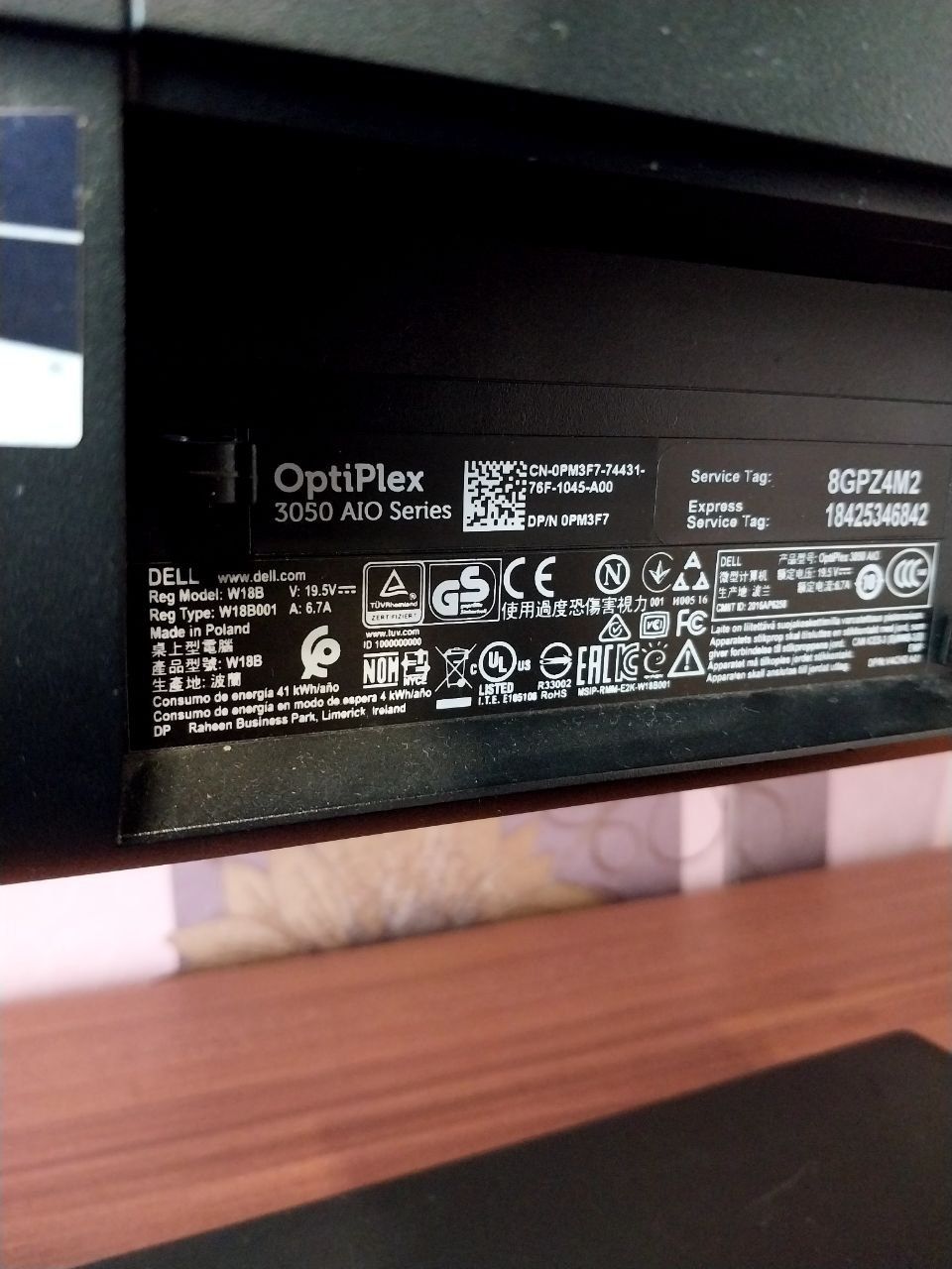 Моноблок Dell OptiPlex 3050 AIO