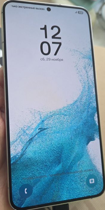 Продам Samsung S22+, 128ГБ, білий