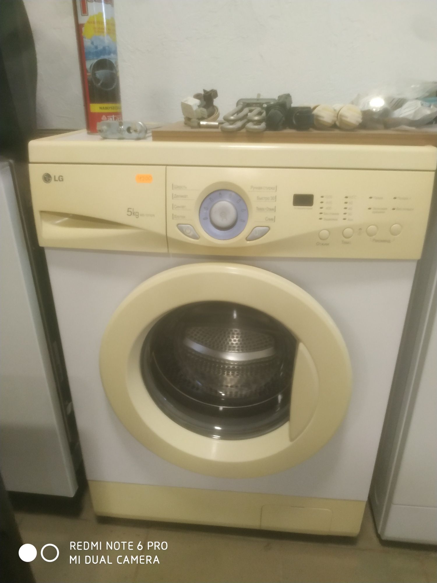 Siemens Bosch в гарному стані