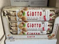 Конфеты Джиотто 154 грамм / Giotto Ferrero 154g