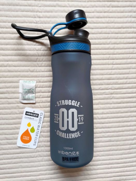 bidon butelka 1000 ml i litr