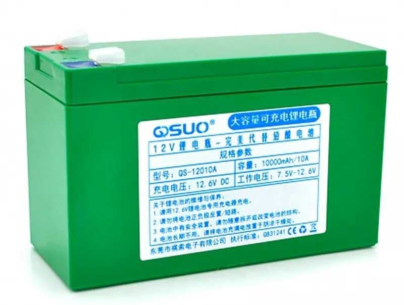 Акумулятор для ДБЖ Qisuo 12V/10Ah Li-ion 18650