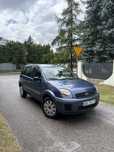 Ford fusion 1.4 benzyna Klima !