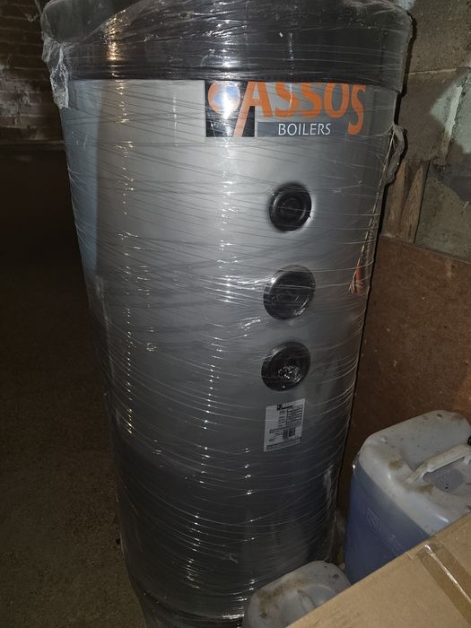 Bufor ,boiler B1 200 A