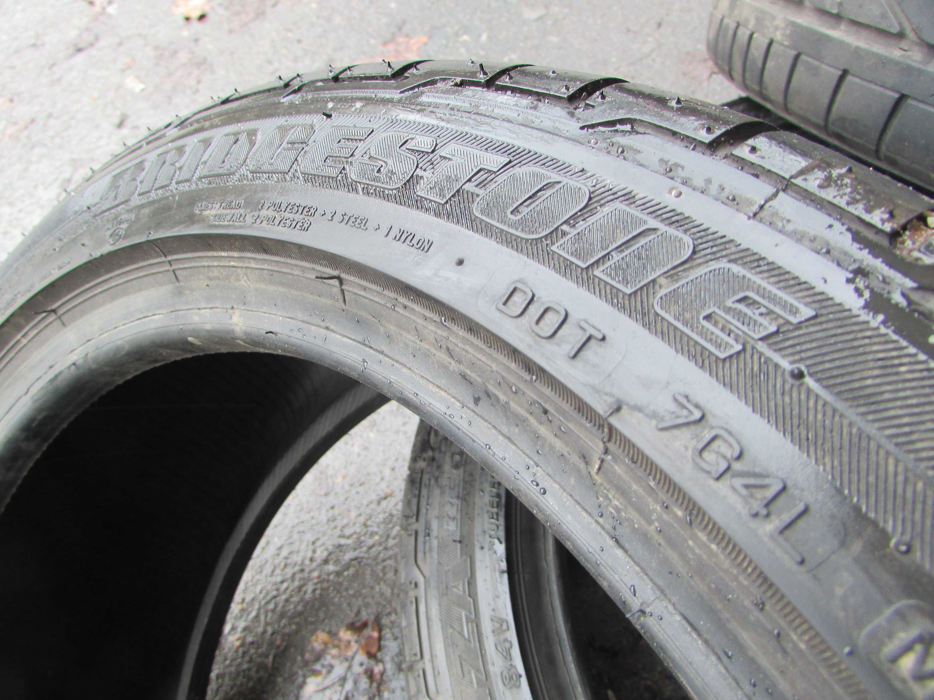 205/45/R17 Bridgestone Potenza комплект літньої гуми