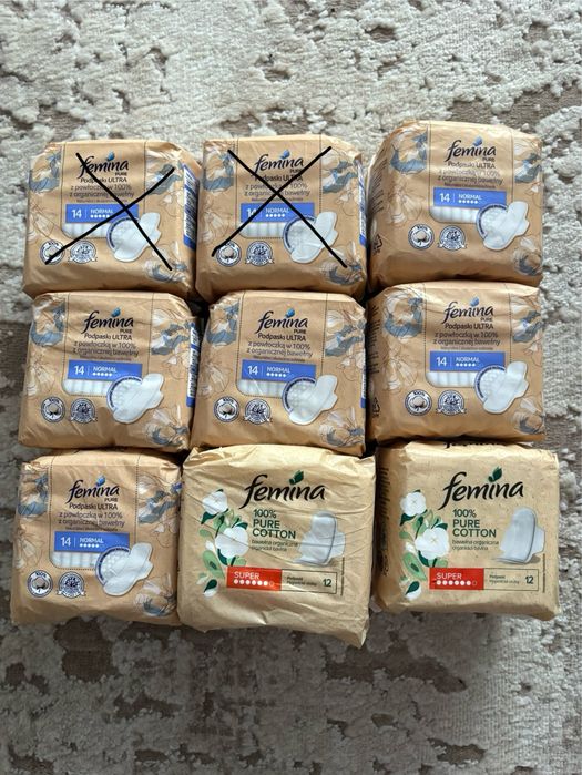 Гігієнічні прокладки