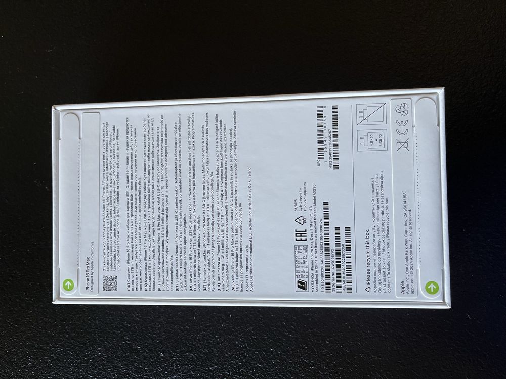 Apple iPhone 16 Pro Max 1TB Tytan pustynny